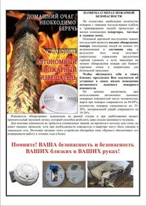 памятка по АПИ 1